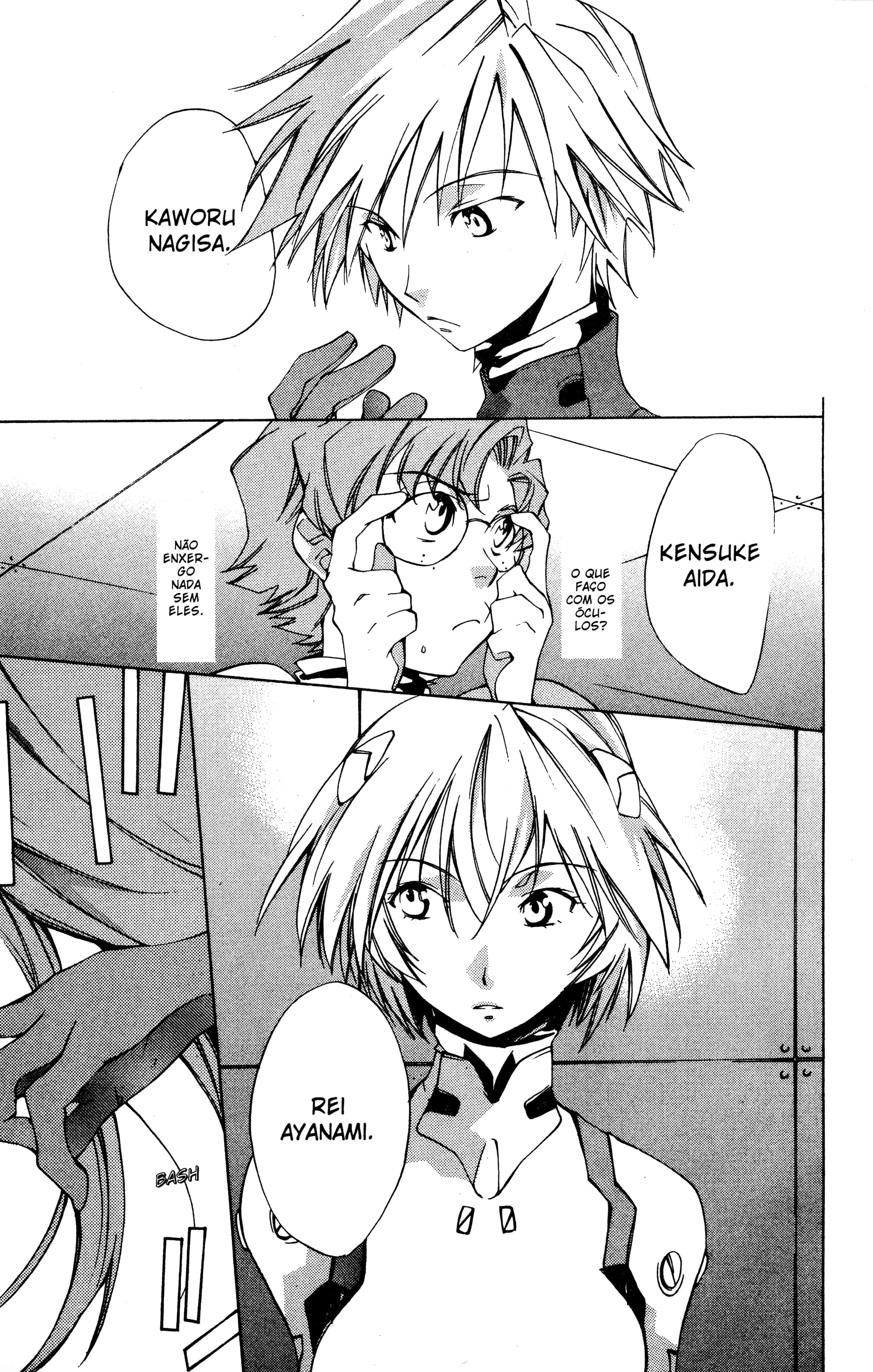 Neon Genesis Evangelion: Angelic Days Nerv 第39页