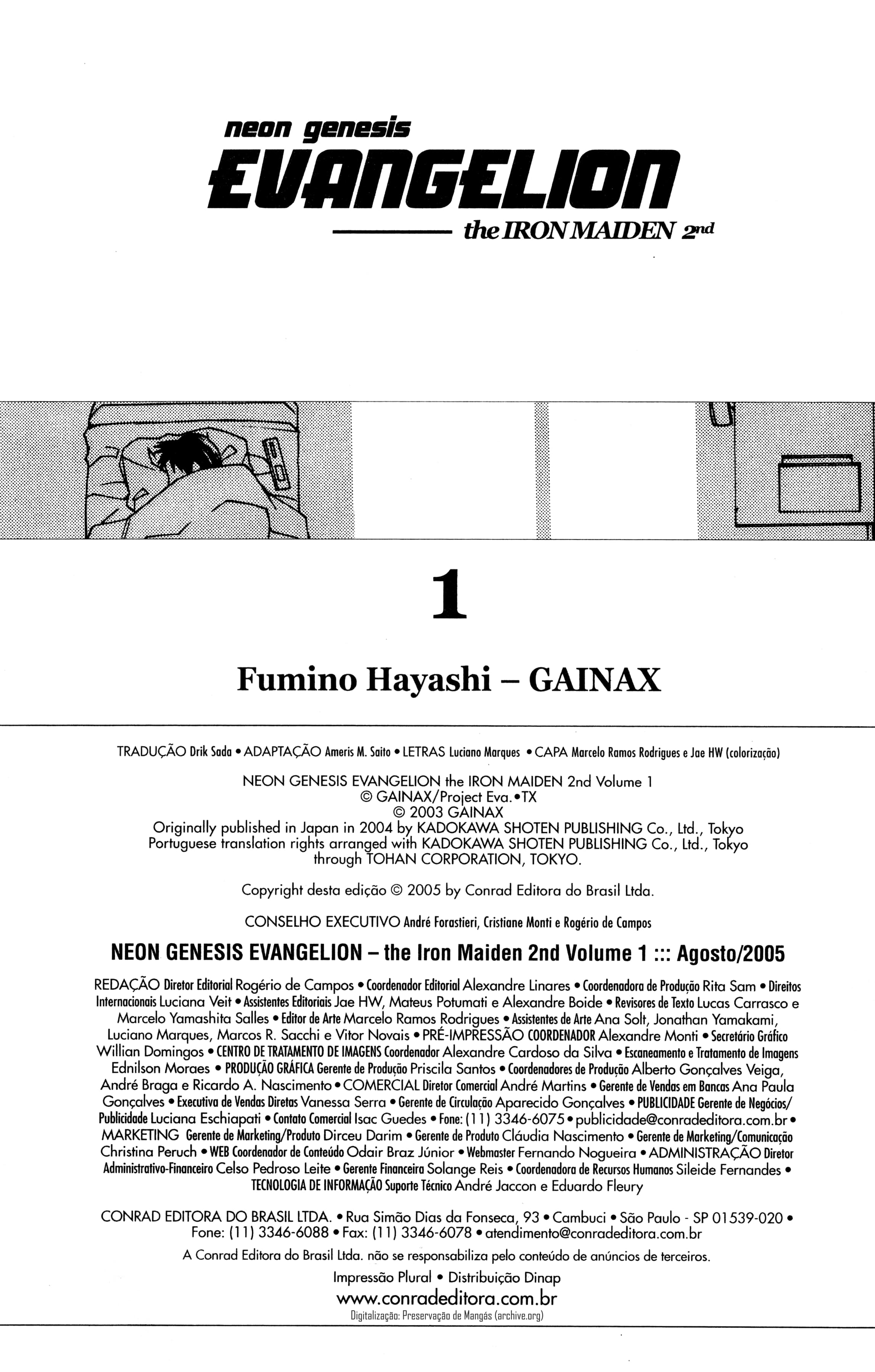 Neon Genesis Evangelion: Angelic Days Nerv 第45页