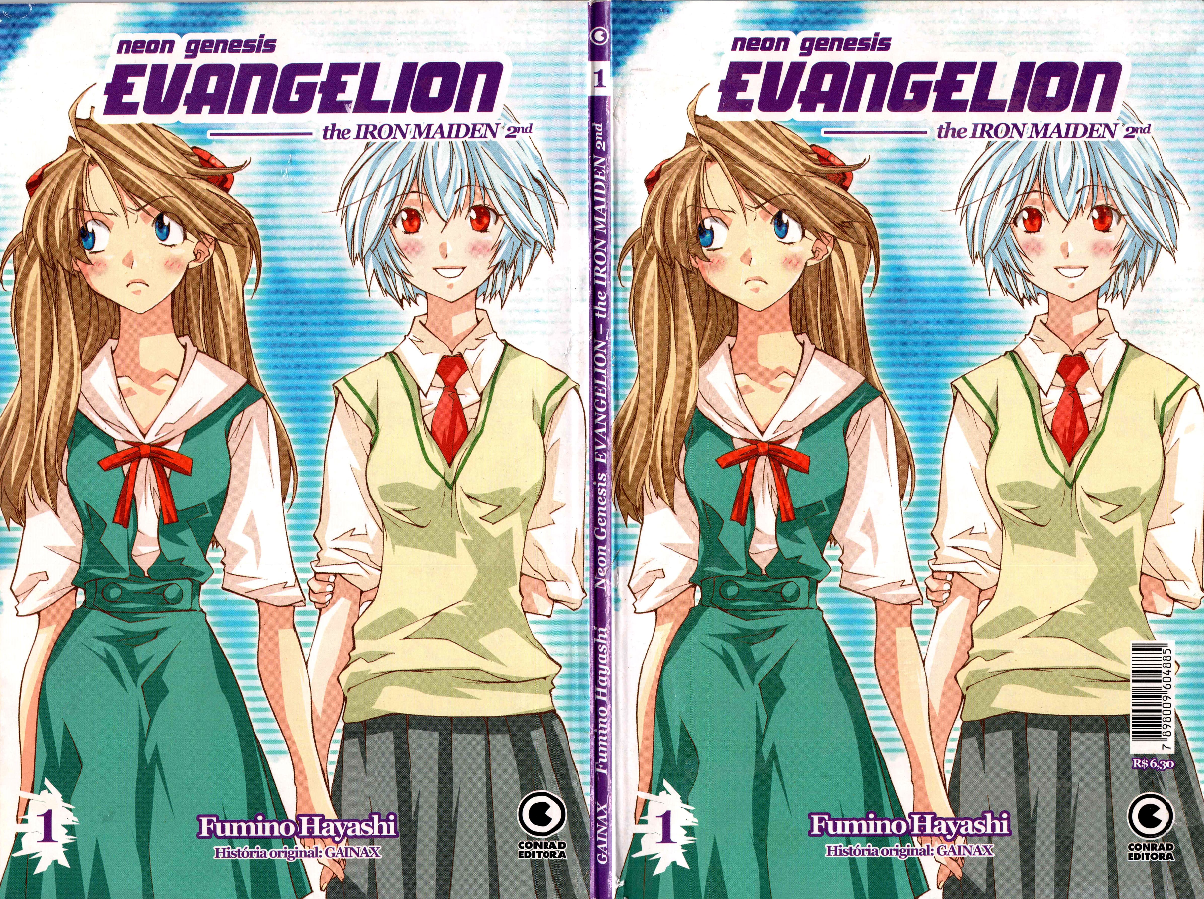Neon Genesis Evangelion: Angelic Days Nerv 第49页