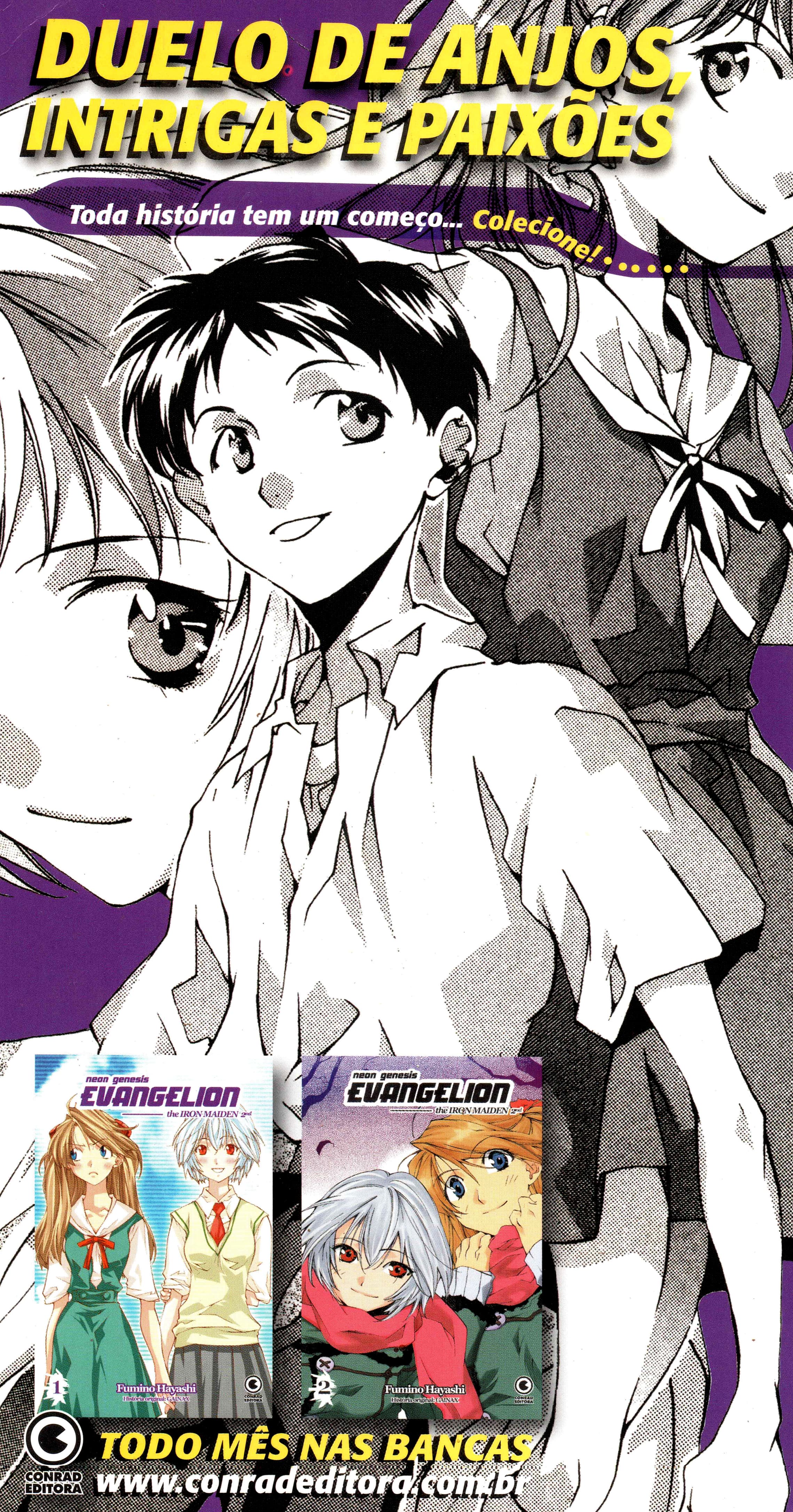 Neon Genesis Evangelion: Angelic Days Nerv 第50页