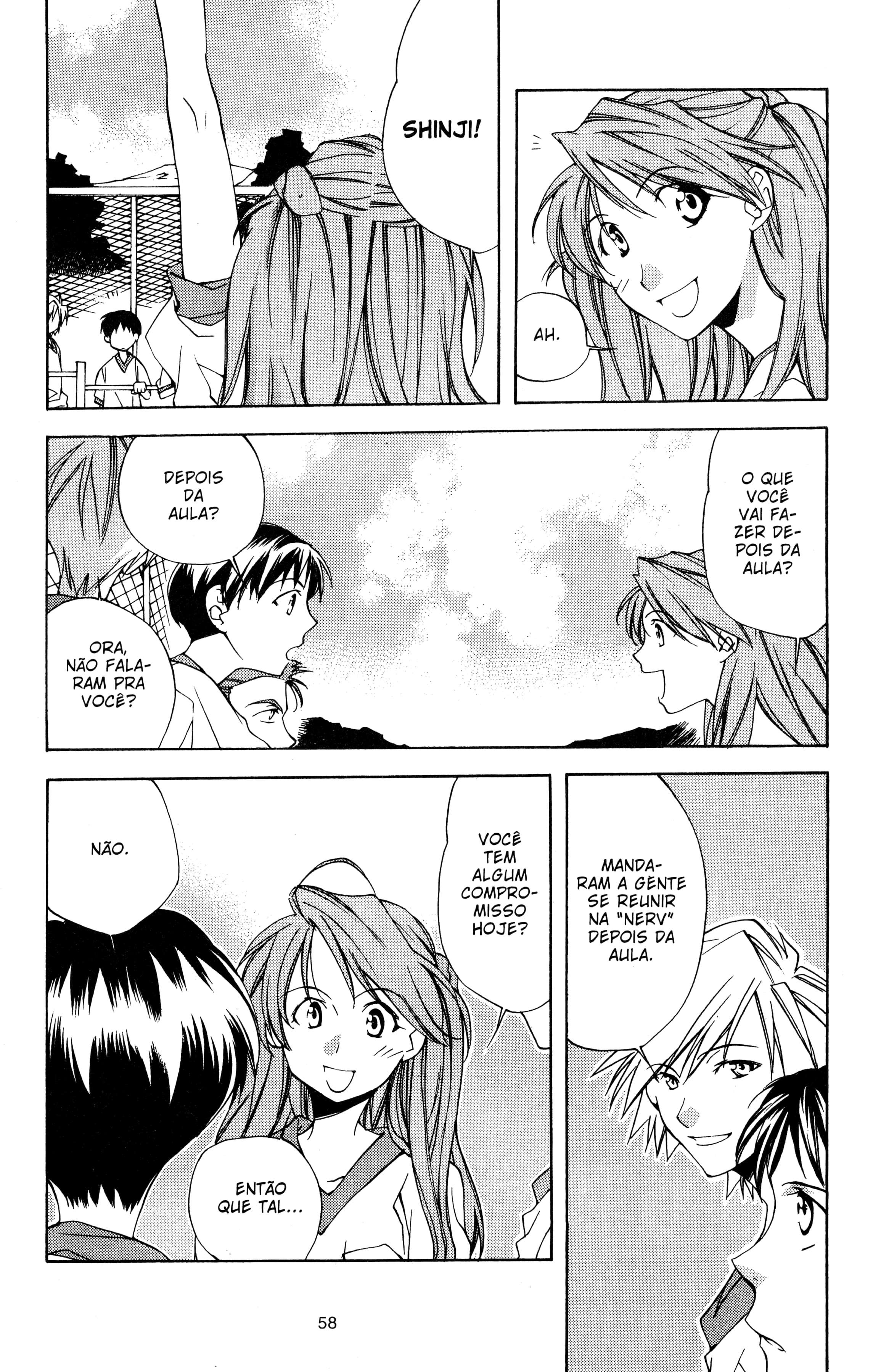 Neon Genesis Evangelion: Angelic Days Nerv 第8页