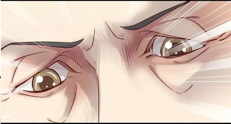 A Beauty, a Fatal Concubine Ch. 4 第1页