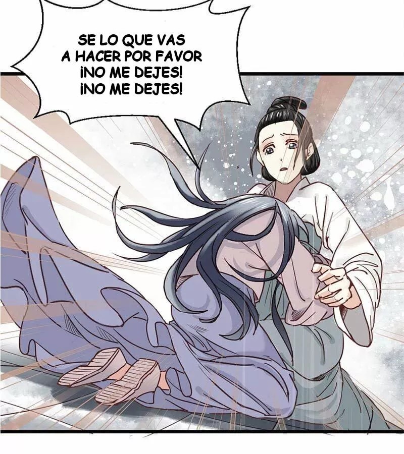 A Beauty, a Fatal Concubine Ch. 4 第24页