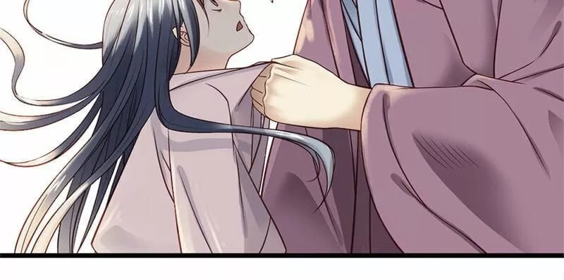 A Beauty, a Fatal Concubine Ch. 4 第7页