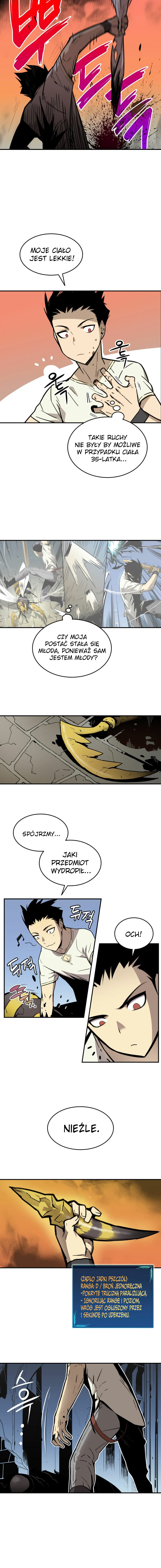 The Worn and Torn Newbie Vol. 1 Ch. 2 第25页