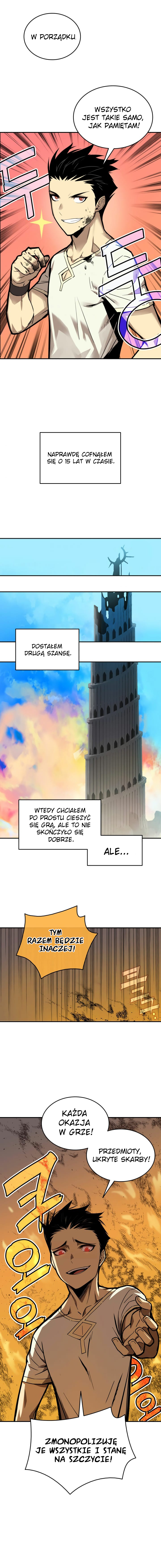 The Worn and Torn Newbie Vol. 1 Ch. 2 第26页