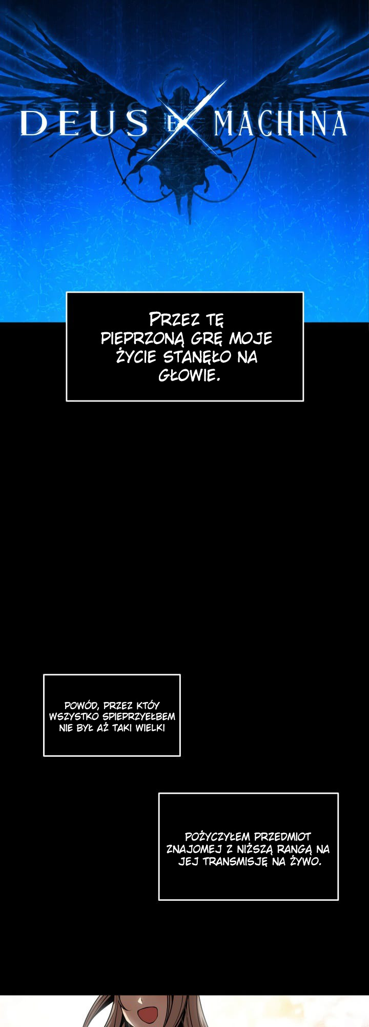 The Worn and Torn Newbie Vol. 1 Ch. 2 第5页
