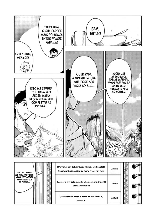 Deck Hitotsu de Isekai Tanbou Vol. 1 Ch. 2.1 第5页