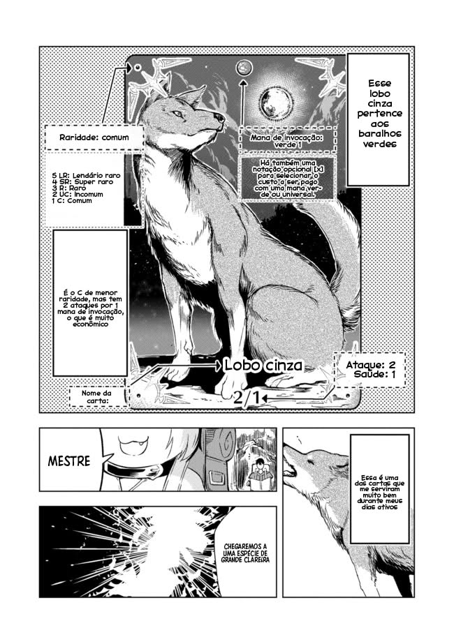 Deck Hitotsu de Isekai Tanbou Vol. 1 Ch. 2.1 第7页