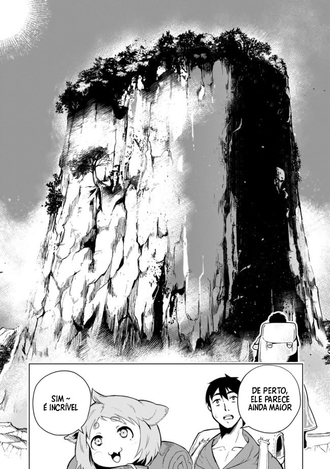 Deck Hitotsu de Isekai Tanbou Vol. 1 Ch. 2.1 第8页