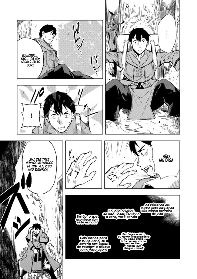 Deck Hitotsu de Isekai Tanbou Vol. 1 Ch. 2.1 第10页