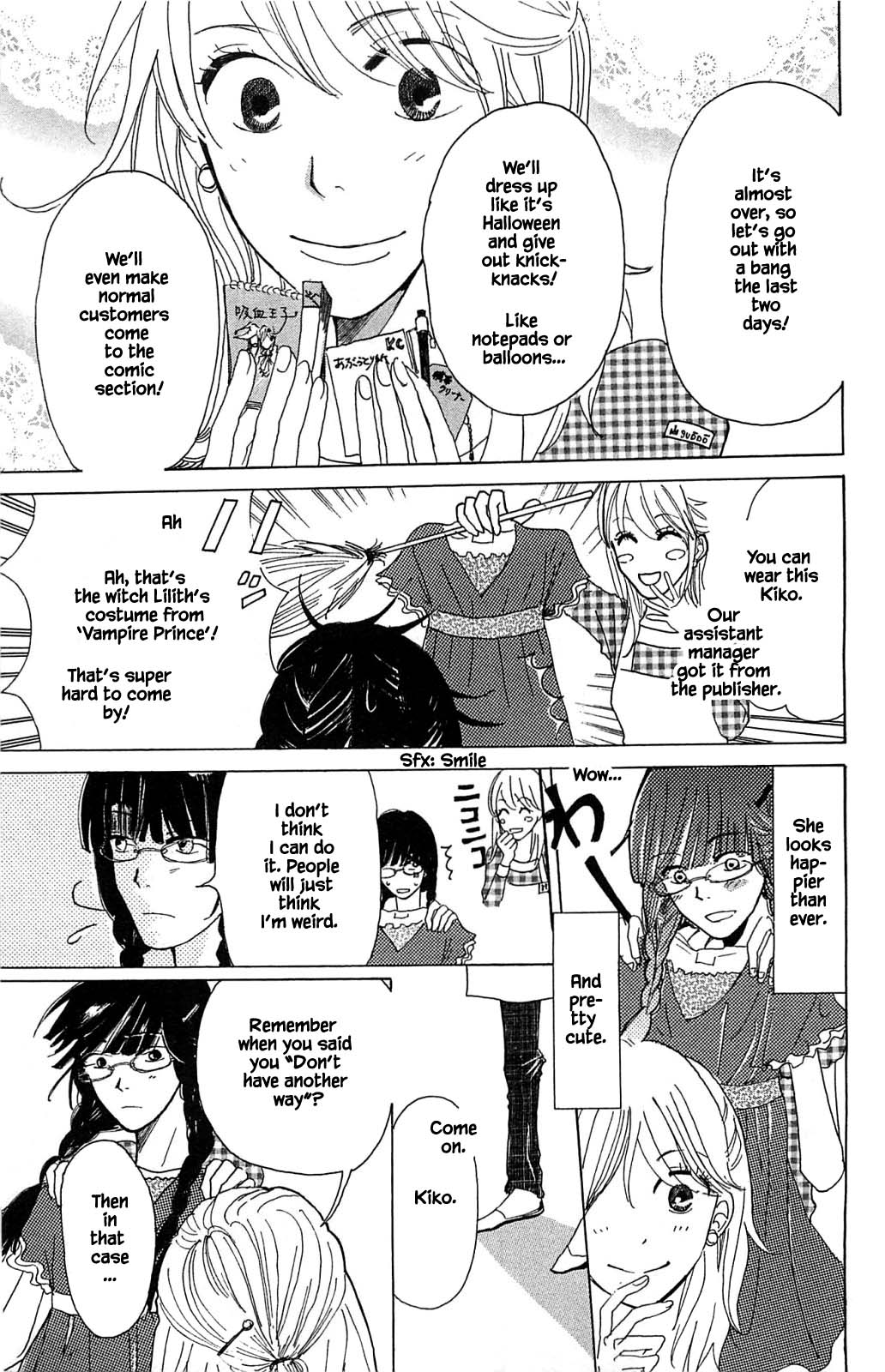 Akari of the Forest Bookshop Ch. 2.2 第14页