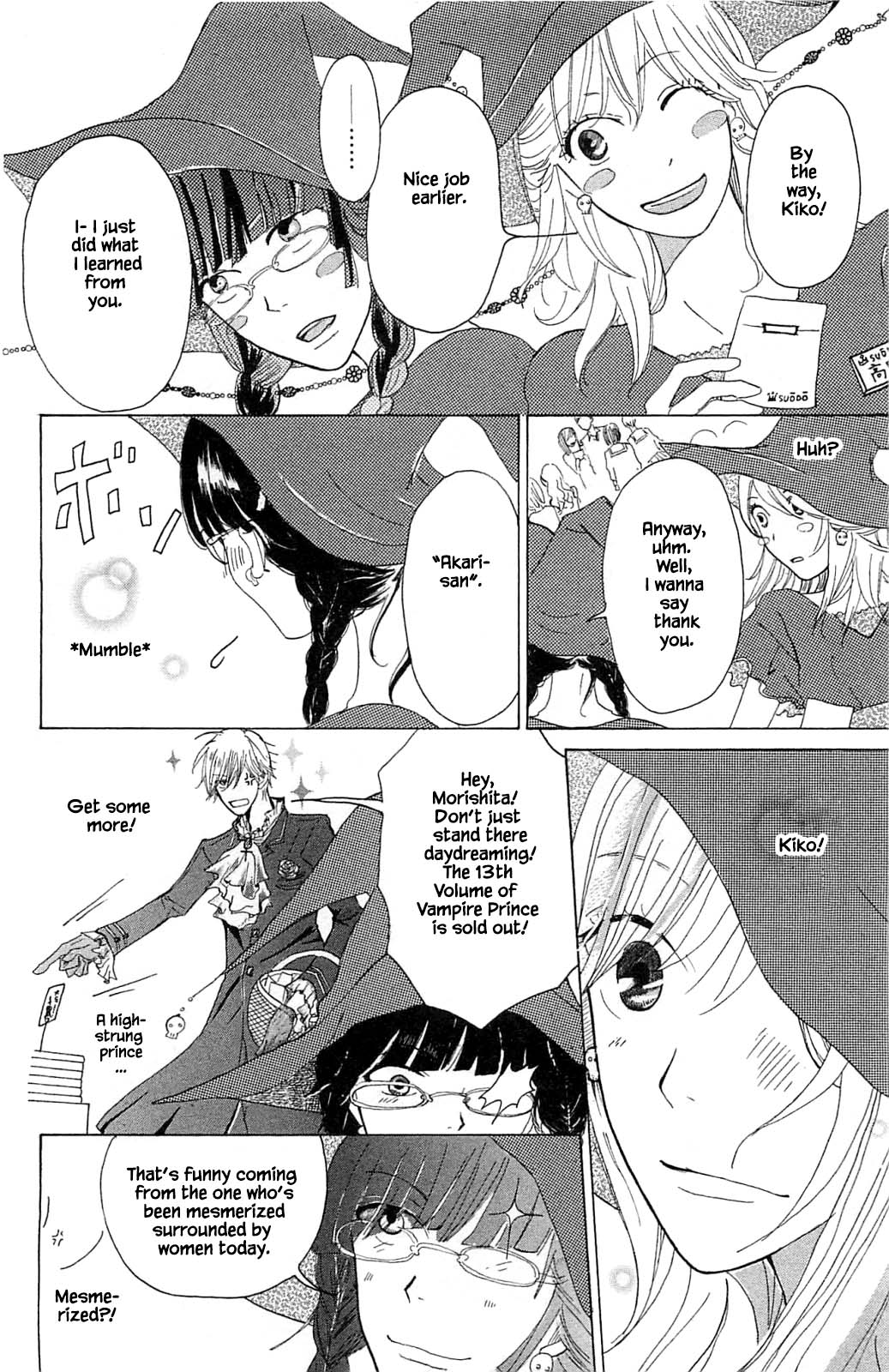 Akari of the Forest Bookshop Ch. 2.2 第19页
