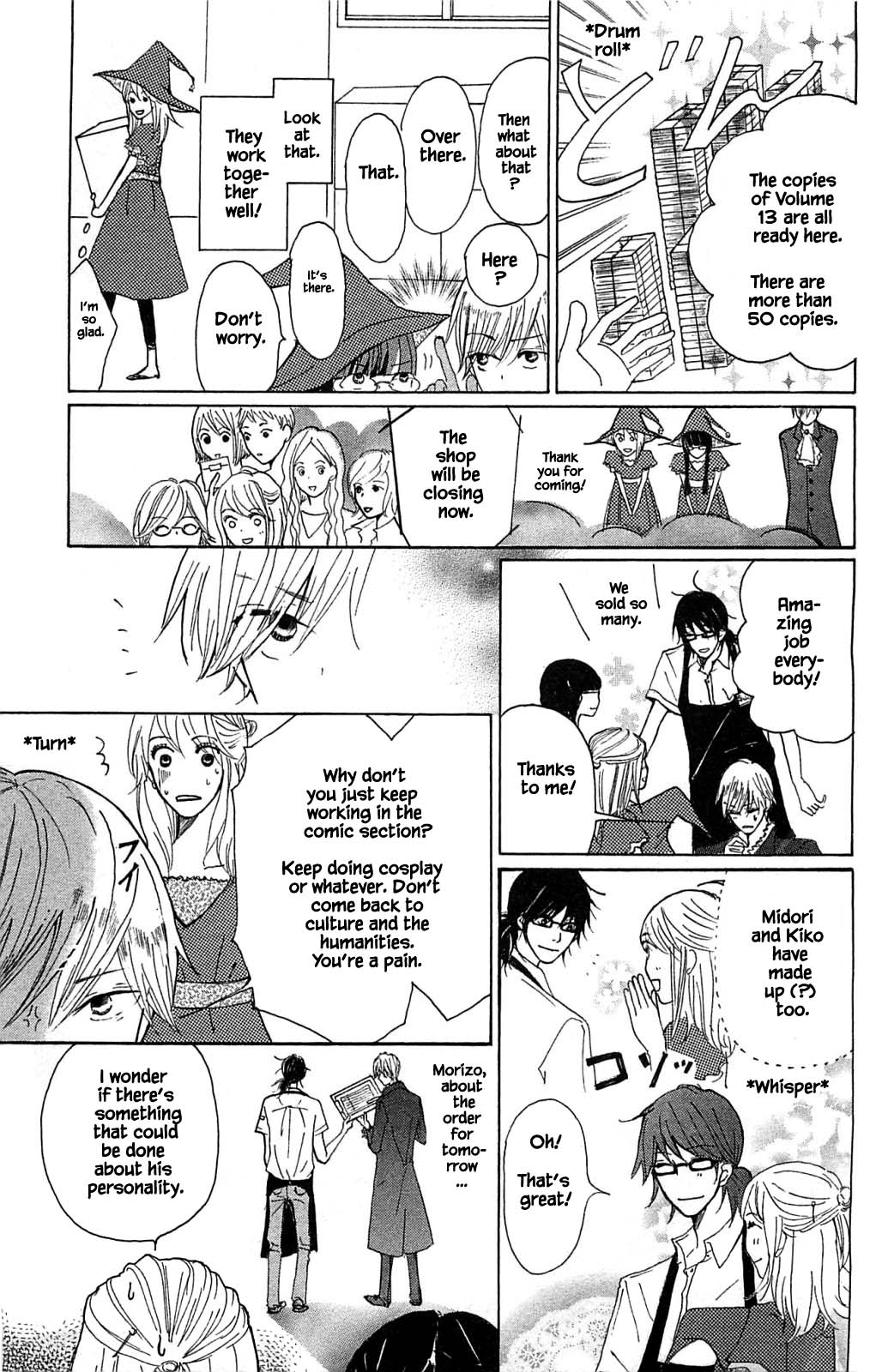 Akari of the Forest Bookshop Ch. 2.2 第20页