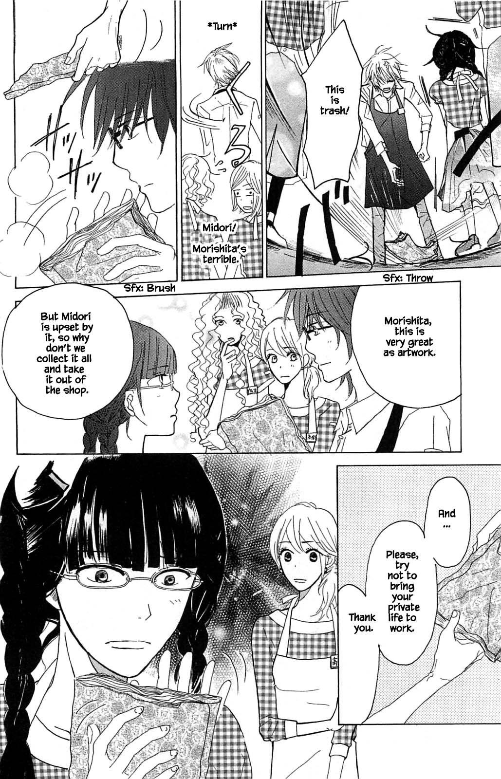 Akari of the Forest Bookshop Ch. 2.2 第5页