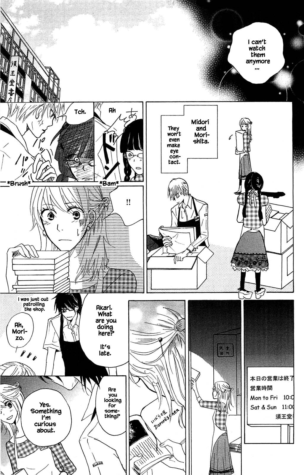 Akari of the Forest Bookshop Ch. 2.2 第10页