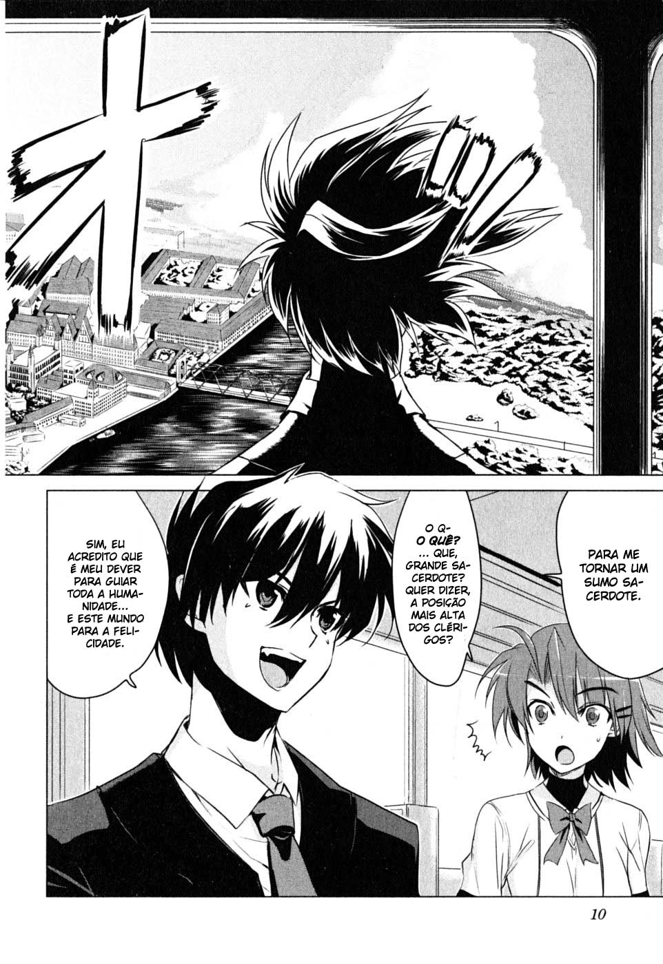 Ichiban Ushiro no Daimaou O Nascimento do Maou 第13页