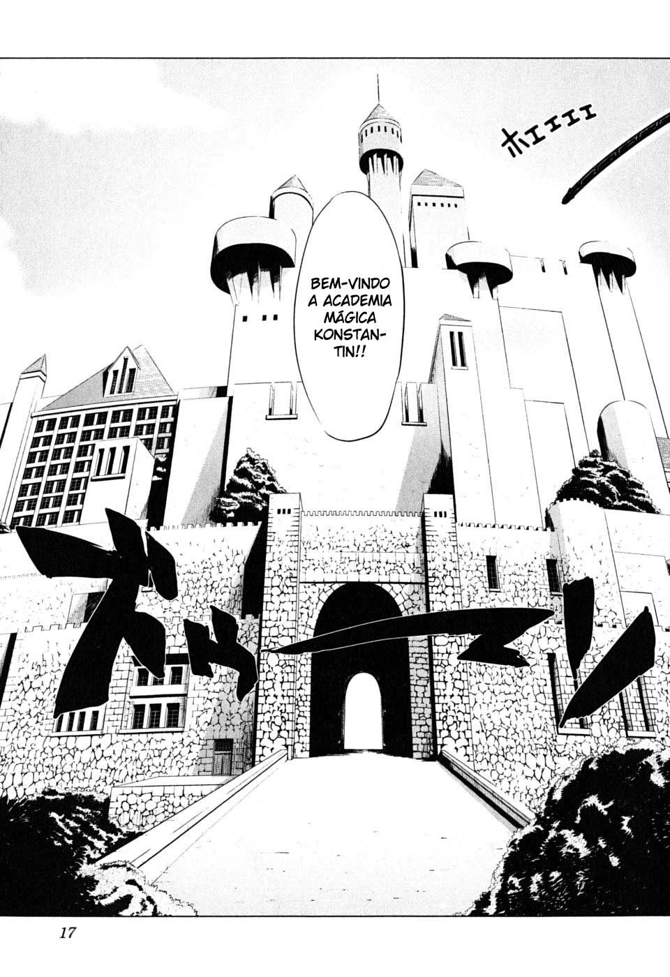 Ichiban Ushiro no Daimaou O Nascimento do Maou 第20页