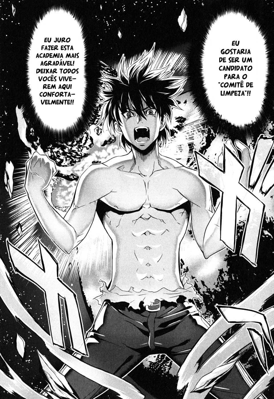 Ichiban Ushiro no Daimaou O Nascimento do Maou 第26页