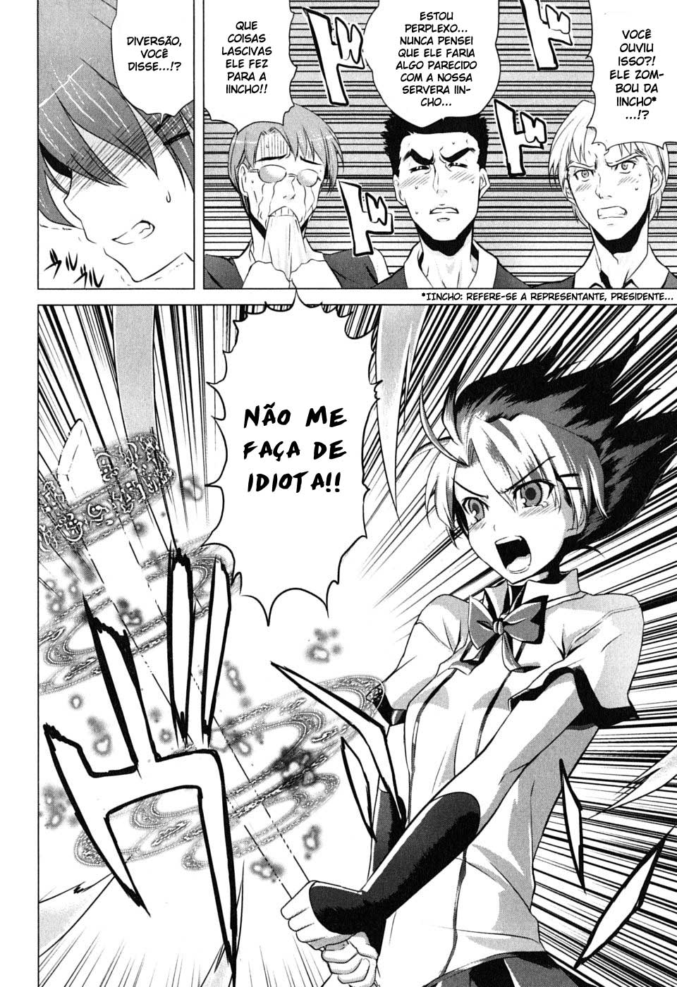 Ichiban Ushiro no Daimaou O Nascimento do Maou 第29页