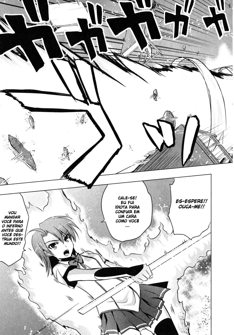 Ichiban Ushiro no Daimaou O Nascimento do Maou 第34页