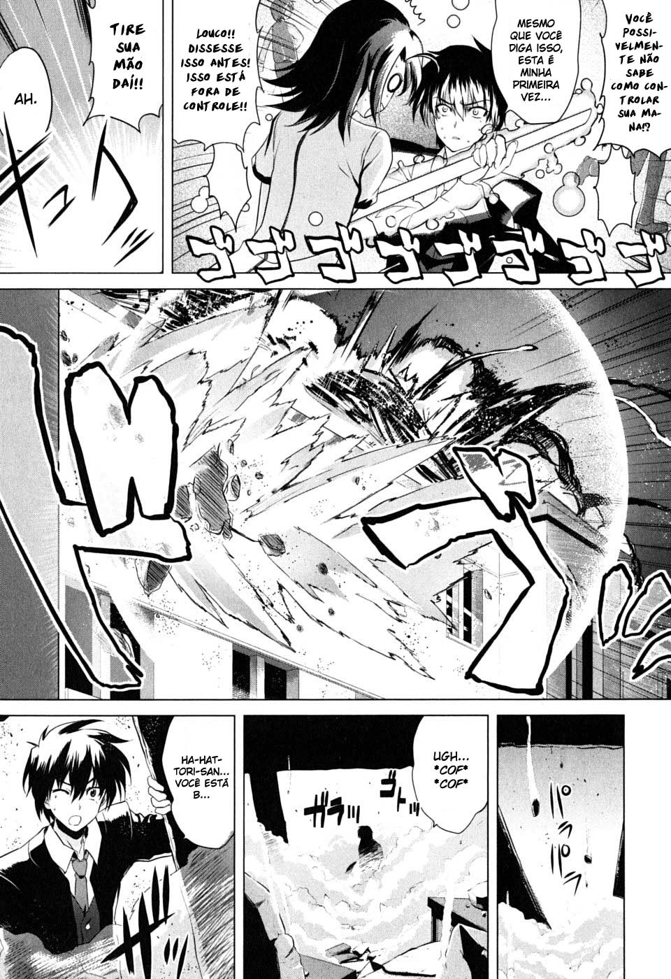 Ichiban Ushiro no Daimaou O Nascimento do Maou 第36页