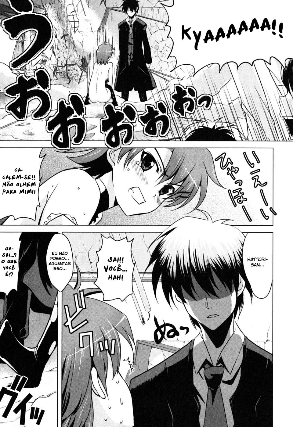 Ichiban Ushiro no Daimaou O Nascimento do Maou 第39页
