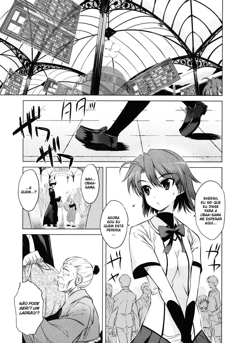 Ichiban Ushiro no Daimaou O Nascimento do Maou 第8页