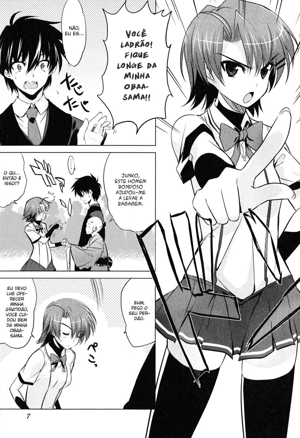 Ichiban Ushiro no Daimaou O Nascimento do Maou 第10页