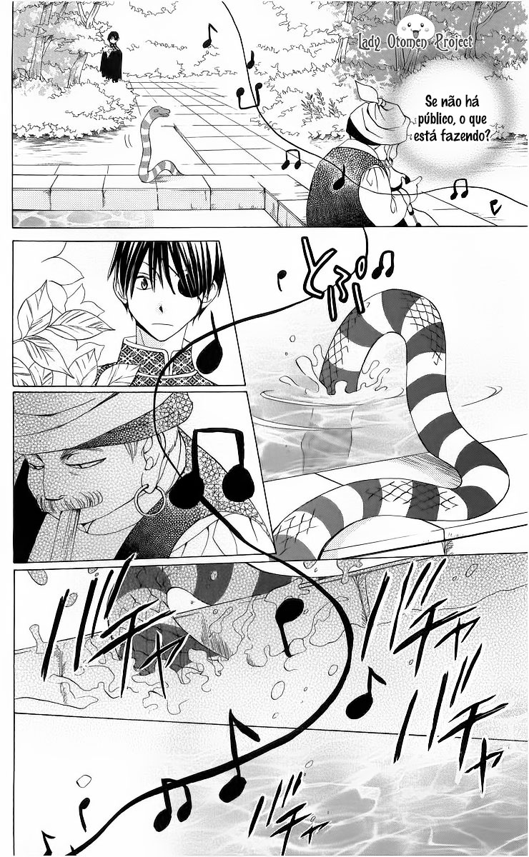 Ryuu no Hanawazurai Vol. 1 Ch. 4 第18页