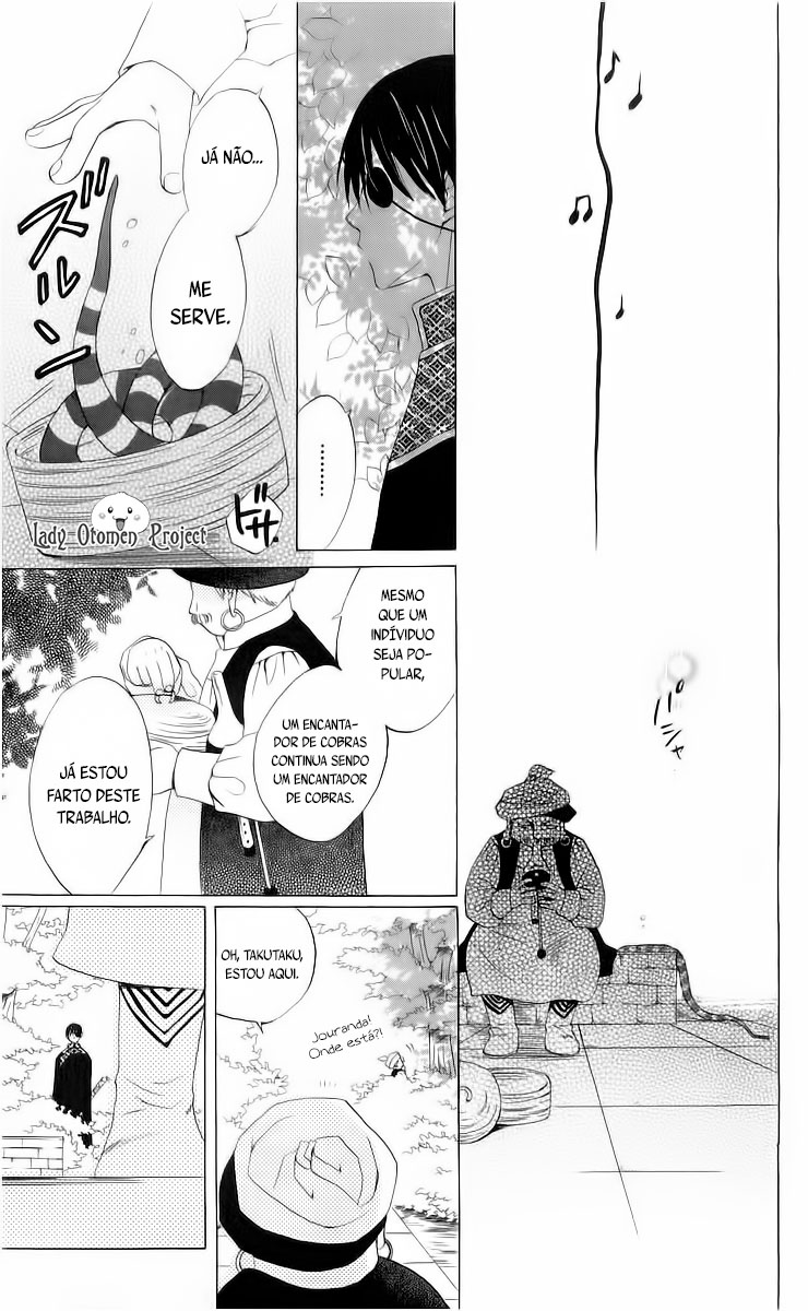 Ryuu no Hanawazurai Vol. 1 Ch. 4 第19页