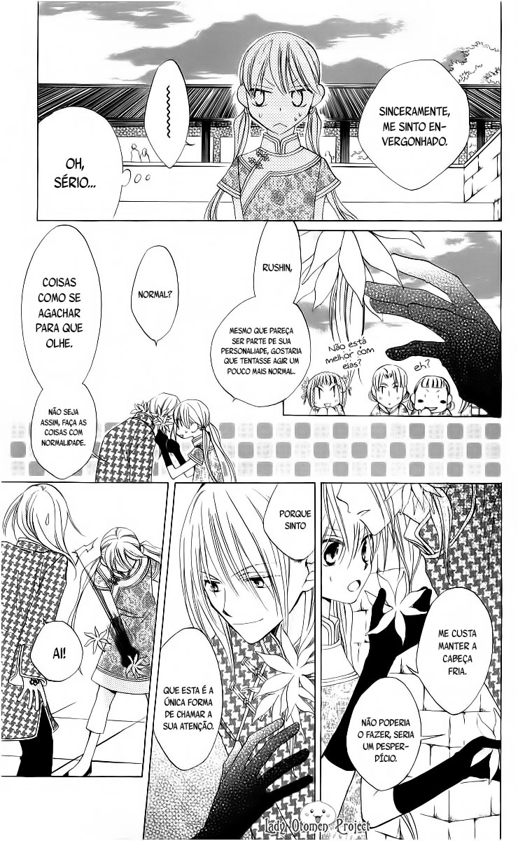 Ryuu no Hanawazurai Vol. 1 Ch. 4 第7页