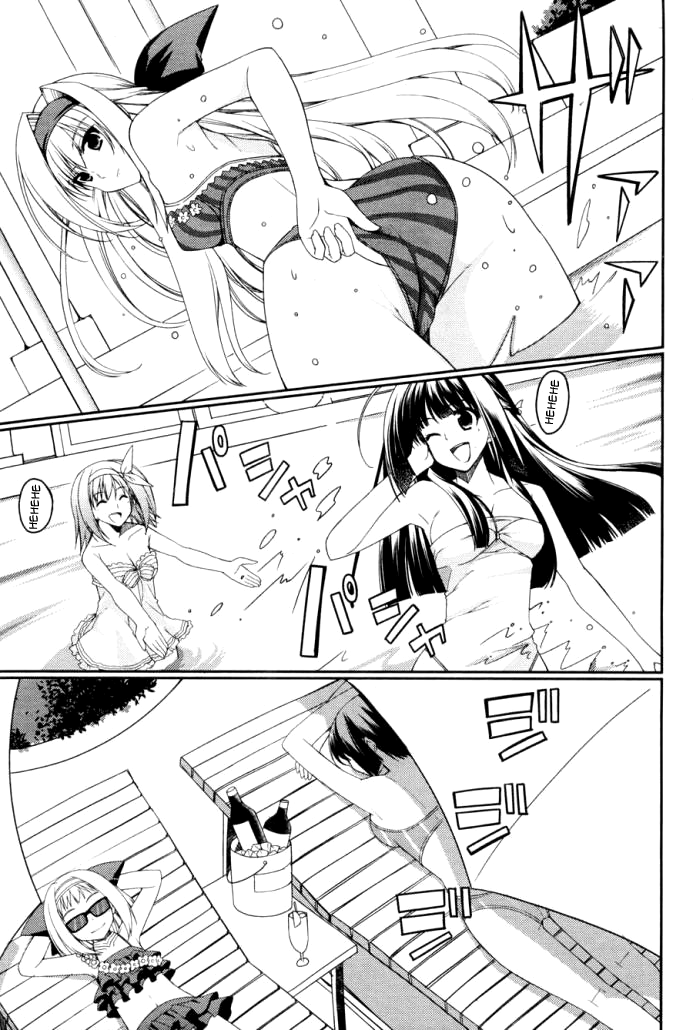 Stellar Theater Panty Crisis 第4页
