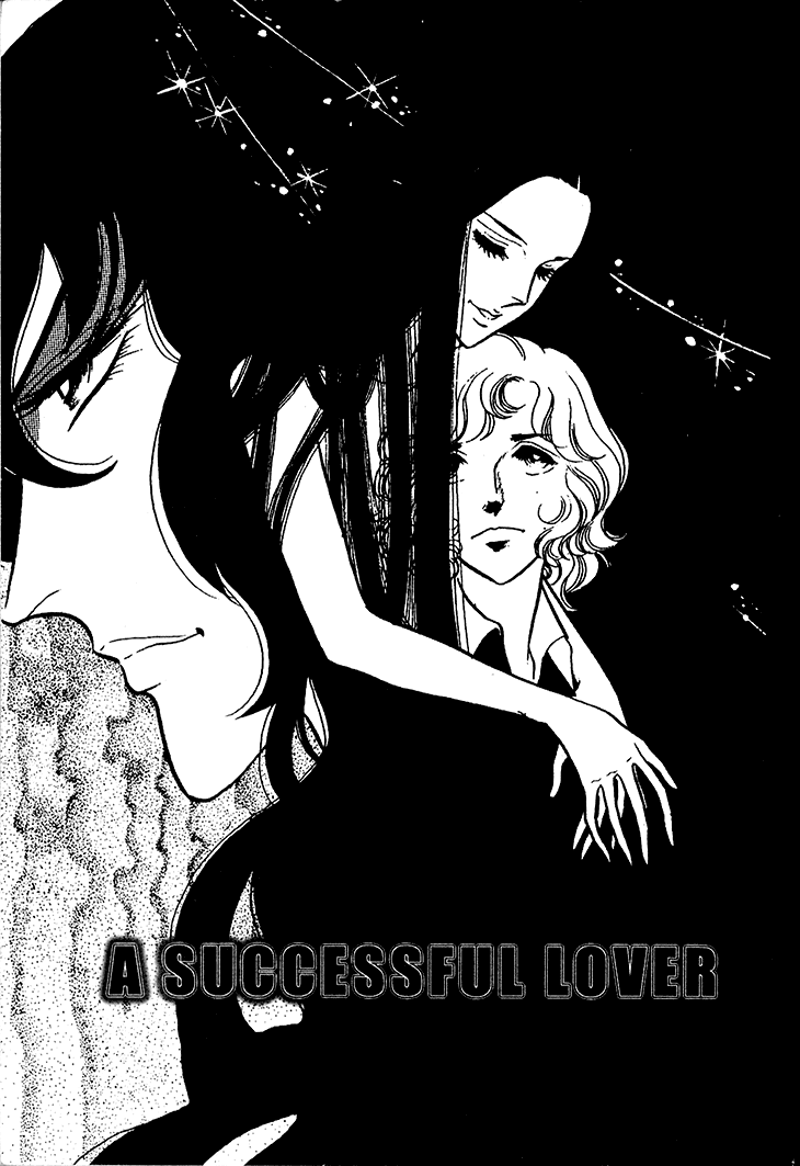 Bride of Deimos A successful lover 第2页