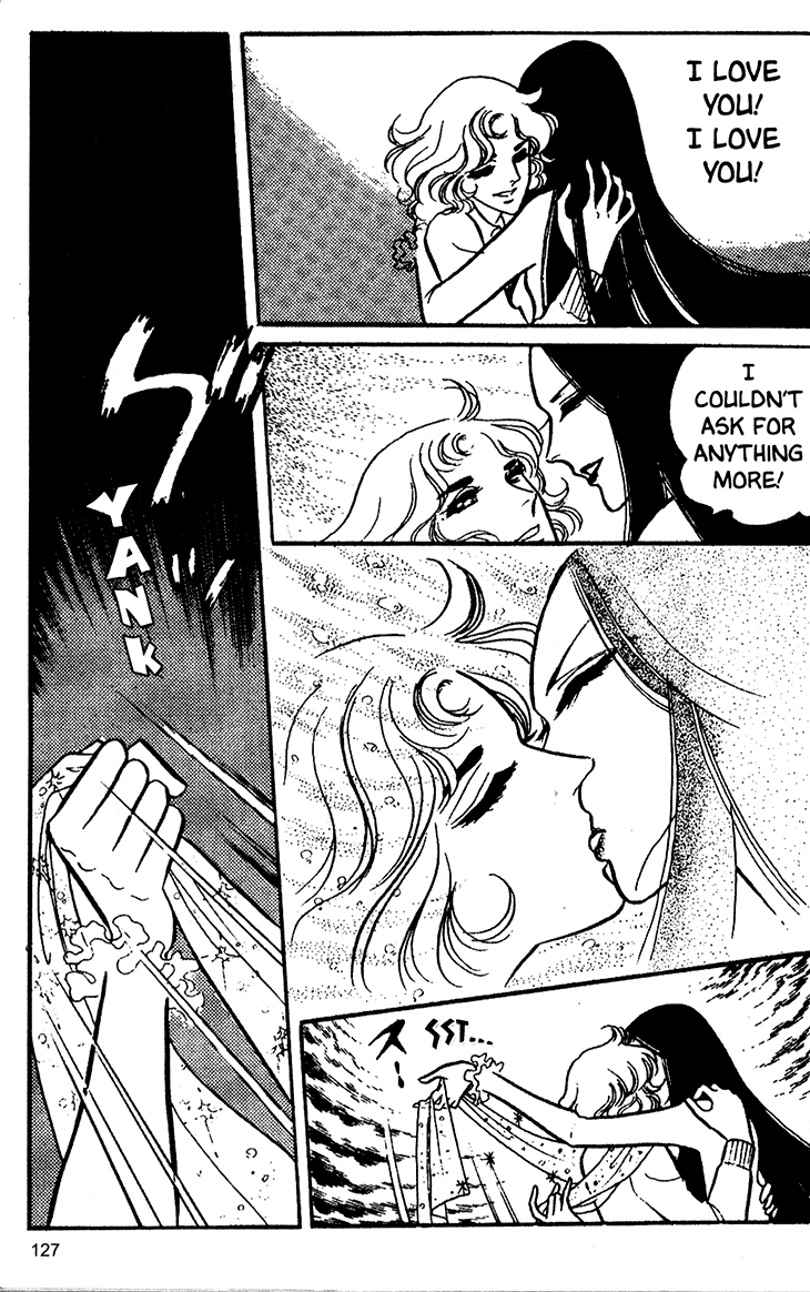 Bride of Deimos A successful lover 第24页