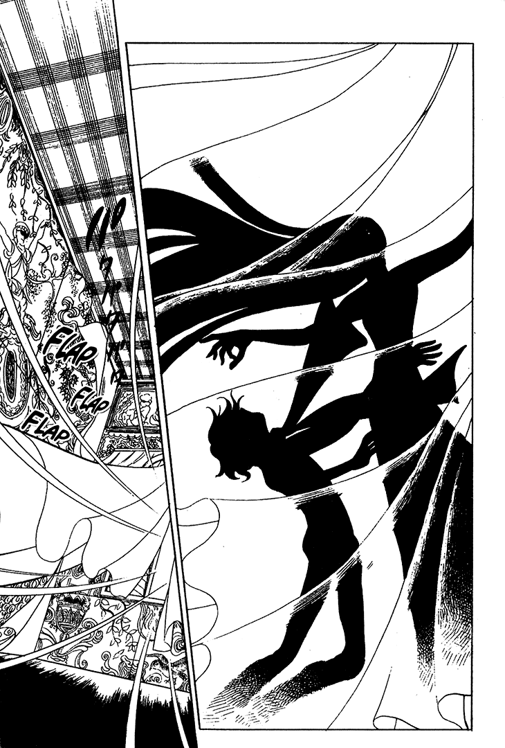 Bride of Deimos A successful lover 第26页