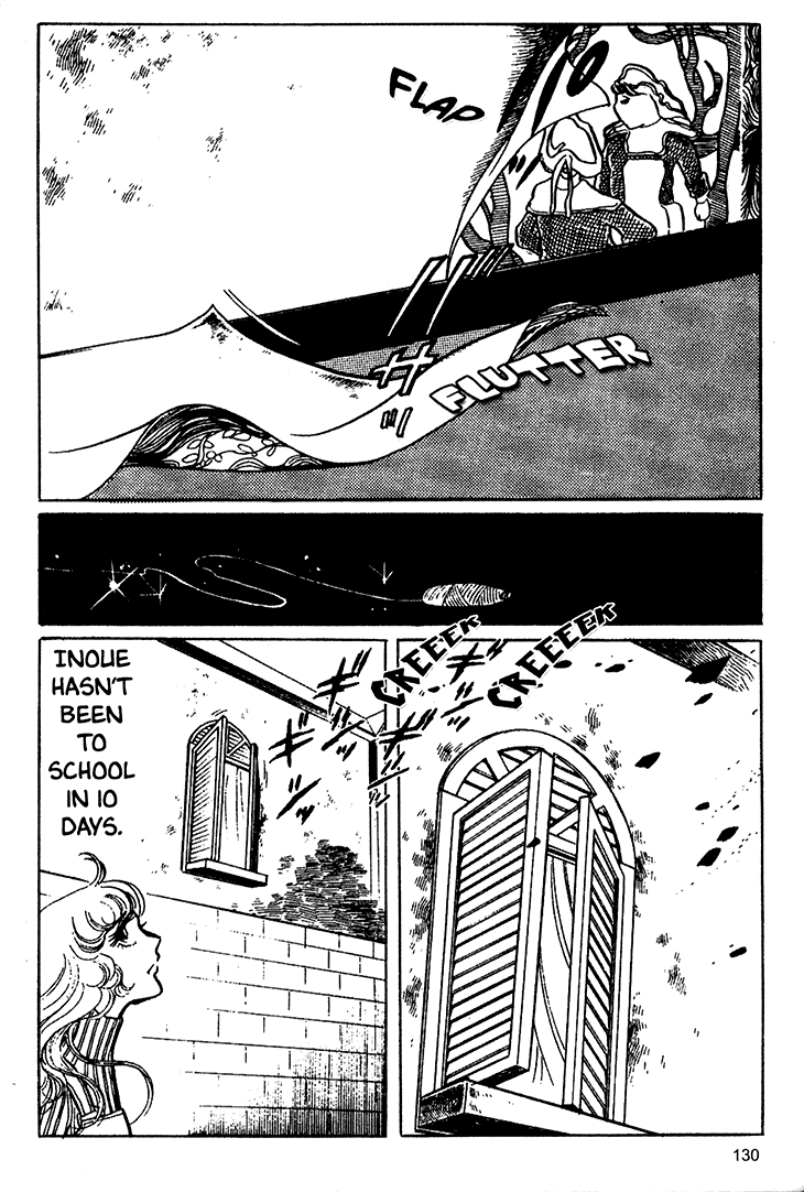 Bride of Deimos A successful lover 第27页