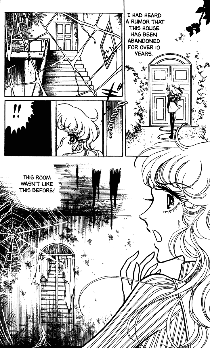 Bride of Deimos A successful lover 第28页