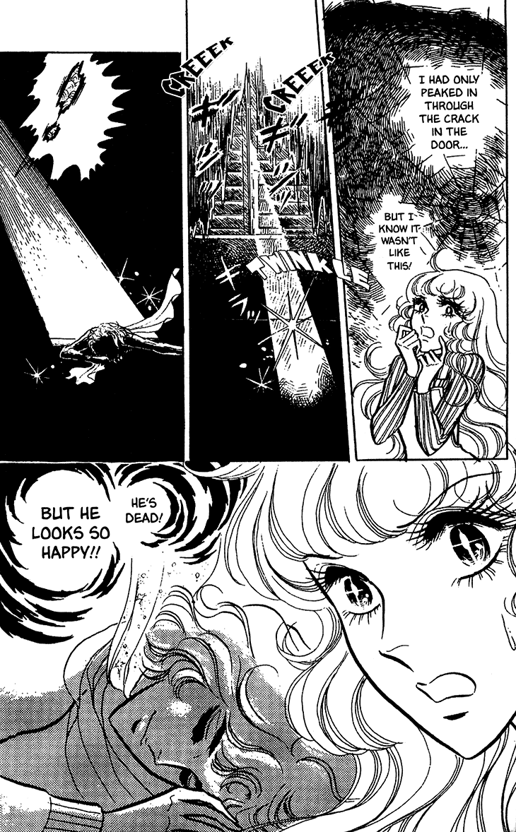 Bride of Deimos A successful lover 第29页