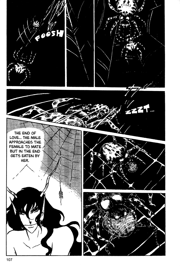 Bride of Deimos A successful lover 第4页