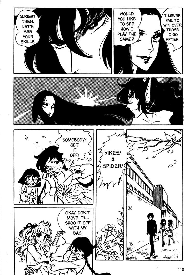 Bride of Deimos A successful lover 第7页