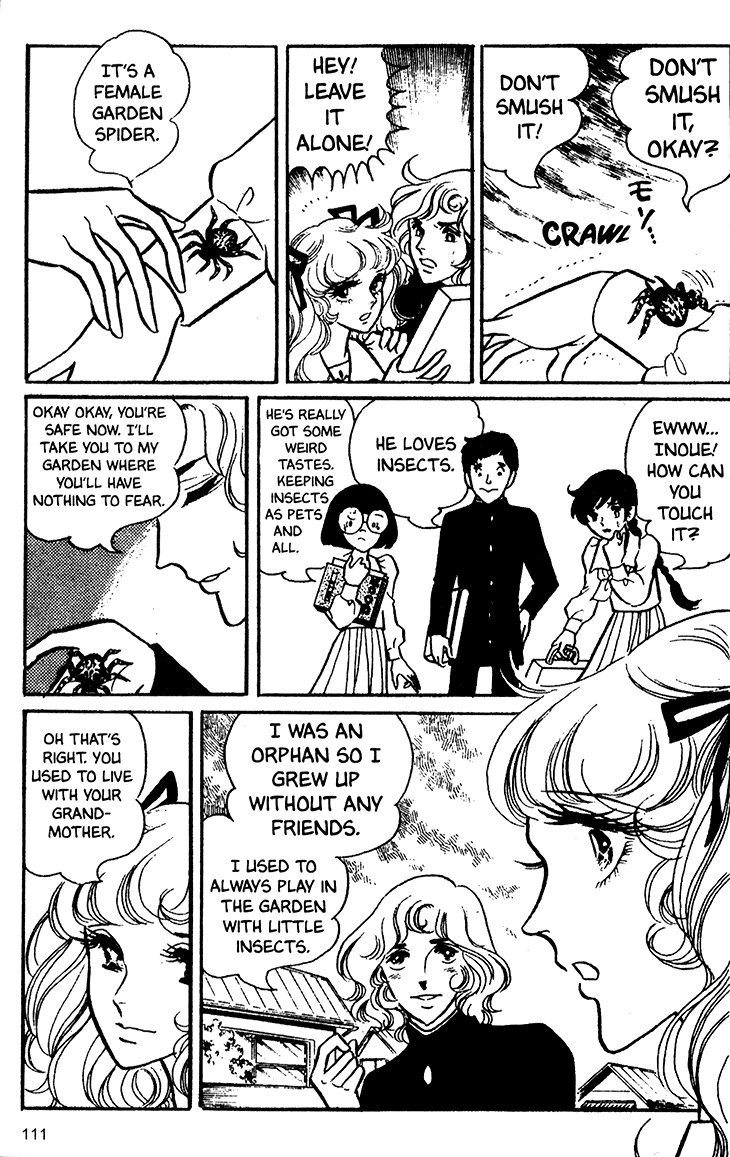 Bride of Deimos A successful lover 第8页