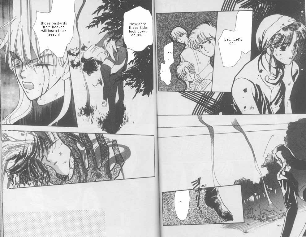 Unjou Roukaku Kidan Vol. 1 Ch. 5 第19页