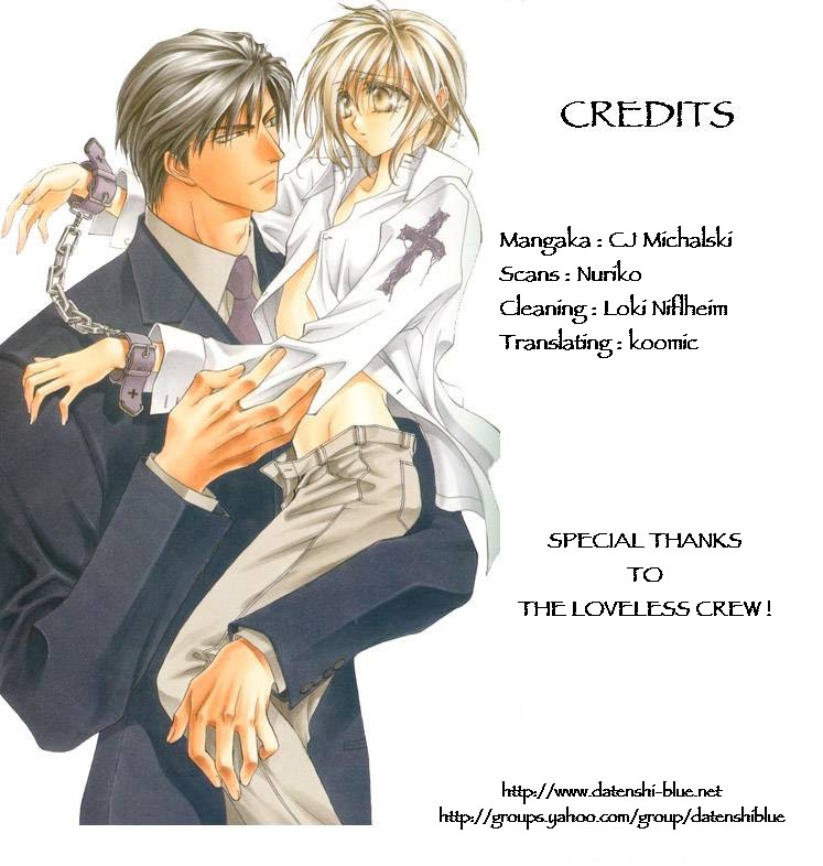 Takuhai Cupid Forever With You 第1页