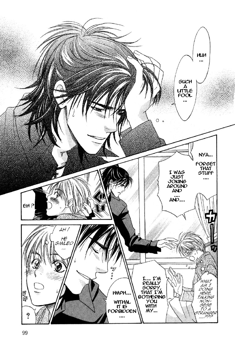 Takuhai Cupid Forever With You 第12页