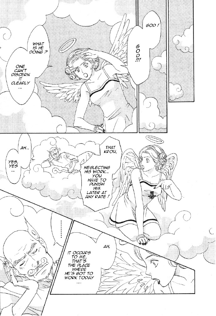 Takuhai Cupid Forever With You 第20页