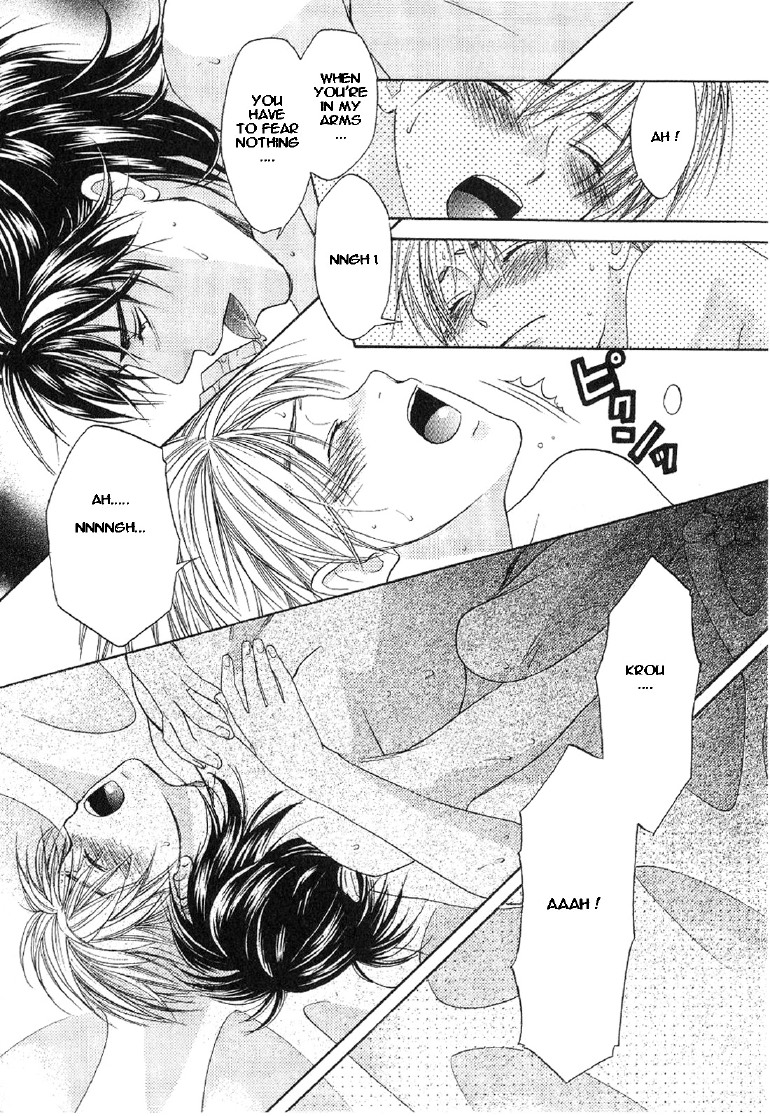 Takuhai Cupid Forever With You 第28页