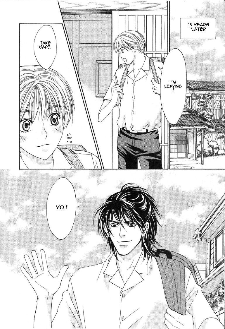 Takuhai Cupid Forever With You 第32页