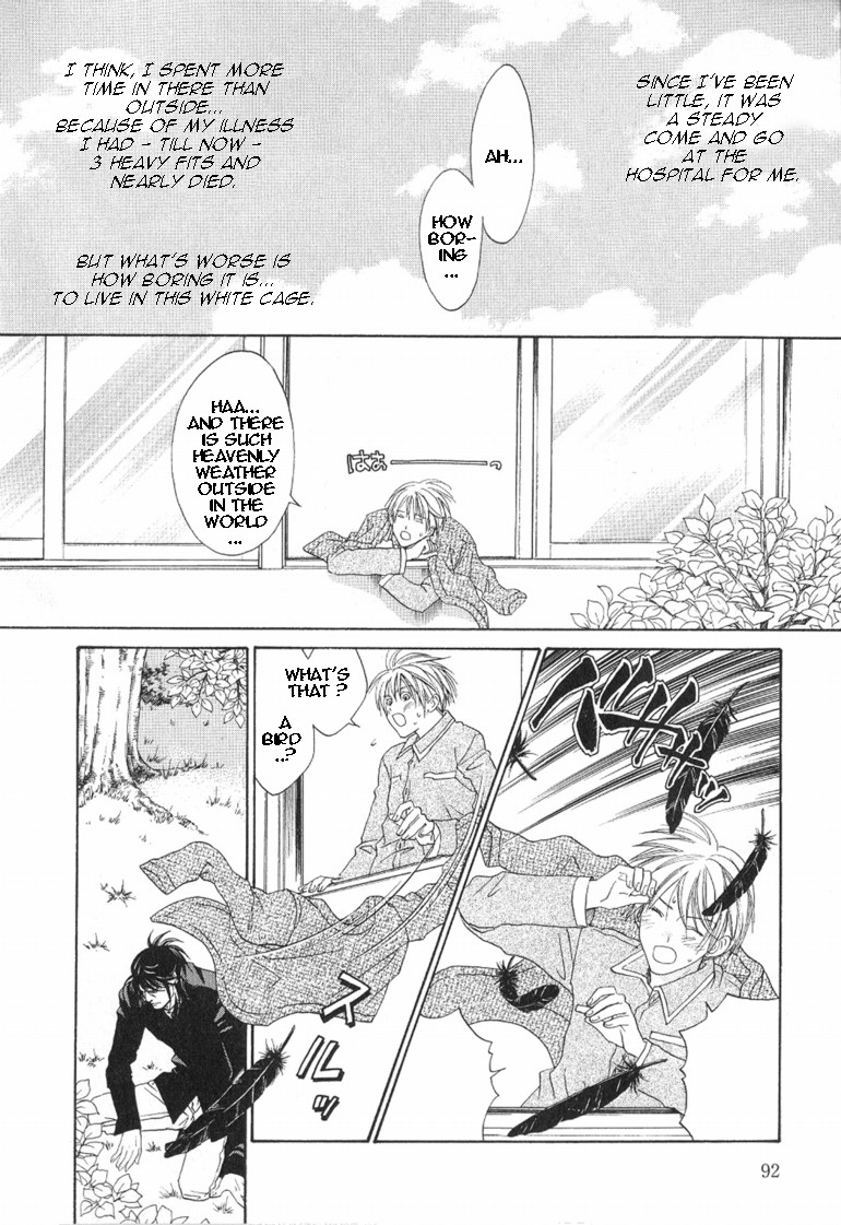 Takuhai Cupid Forever With You 第5页