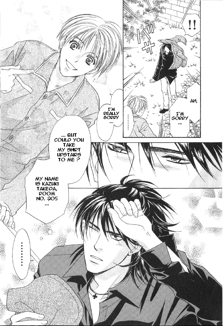 Takuhai Cupid Forever With You 第6页